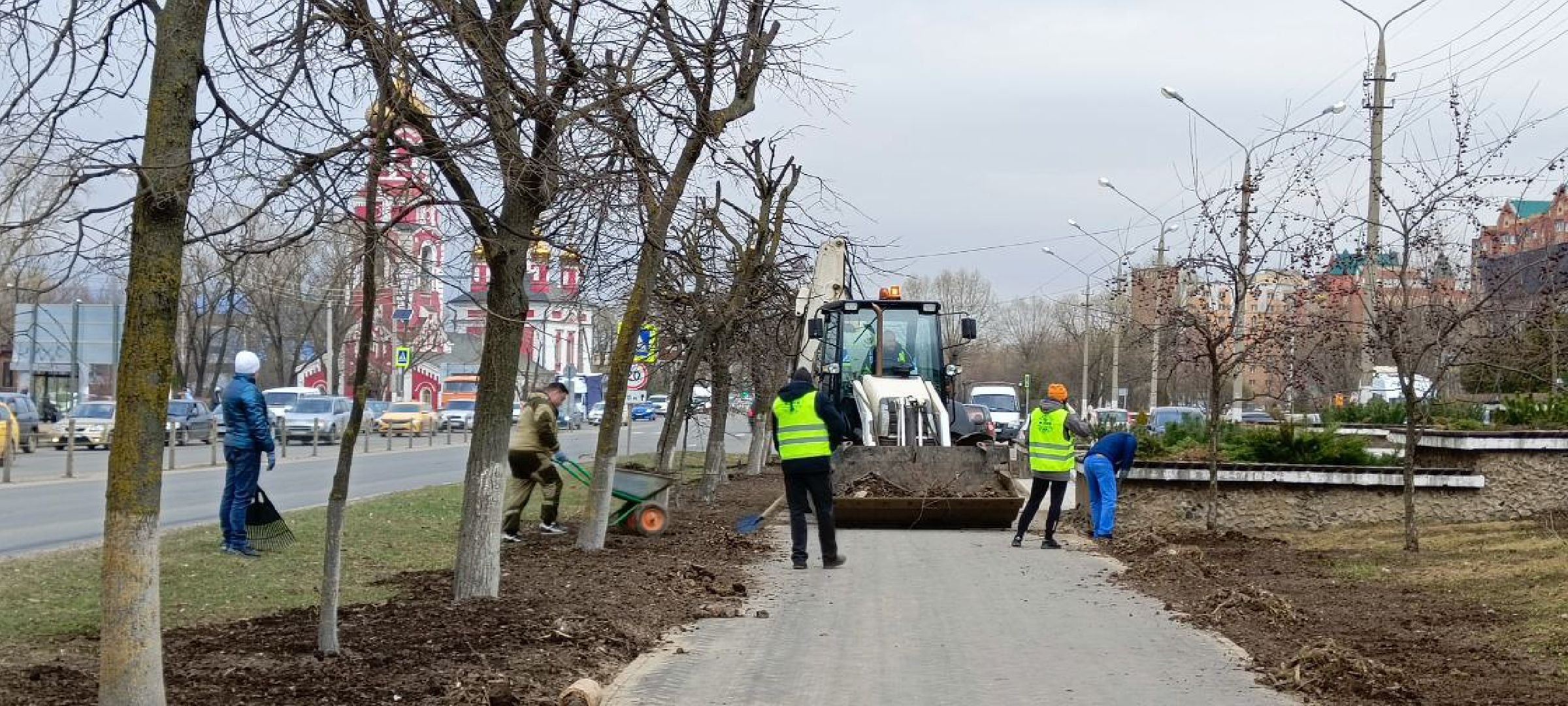 Дмитров, Субботник, Минблаго,