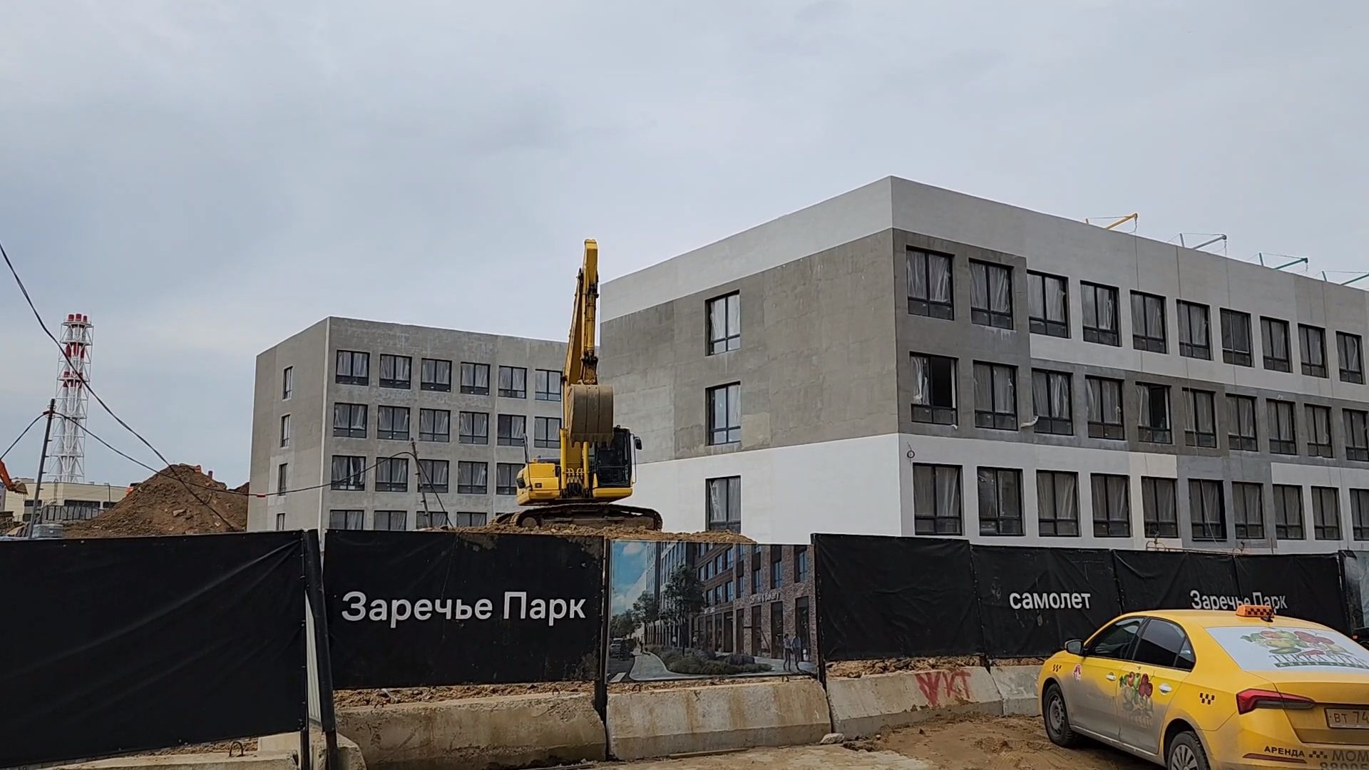 одинцово, Заречье, строительство, школа, самолет,