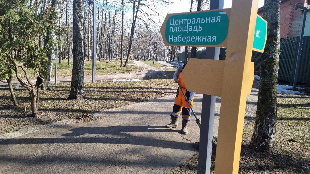 Подмосковье, Ивантеевка, благоустройство