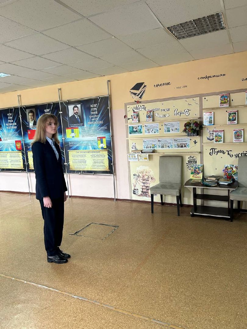 Всероссийская олимпиада, школа 1, Домодедово,