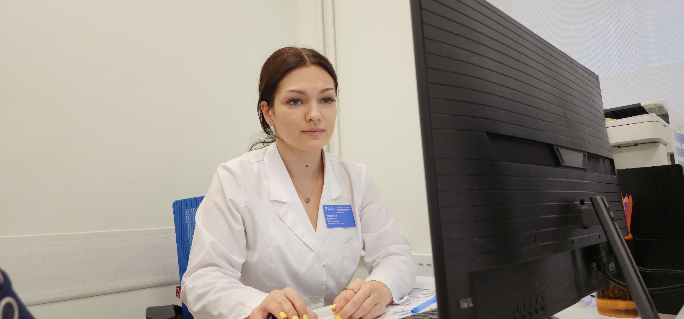 диспансеризация, проверка здоровья, Домодедовская больница,