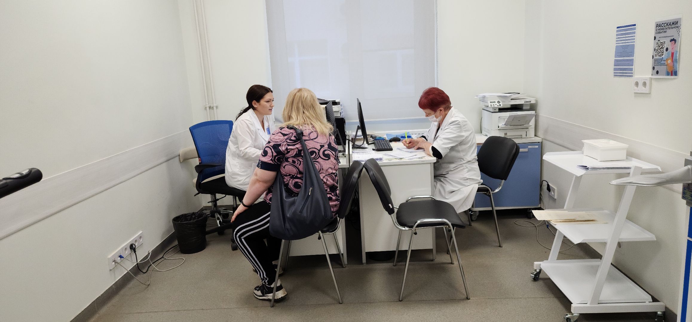 диспансеризация, проверка здоровья, Домодедовская больница,