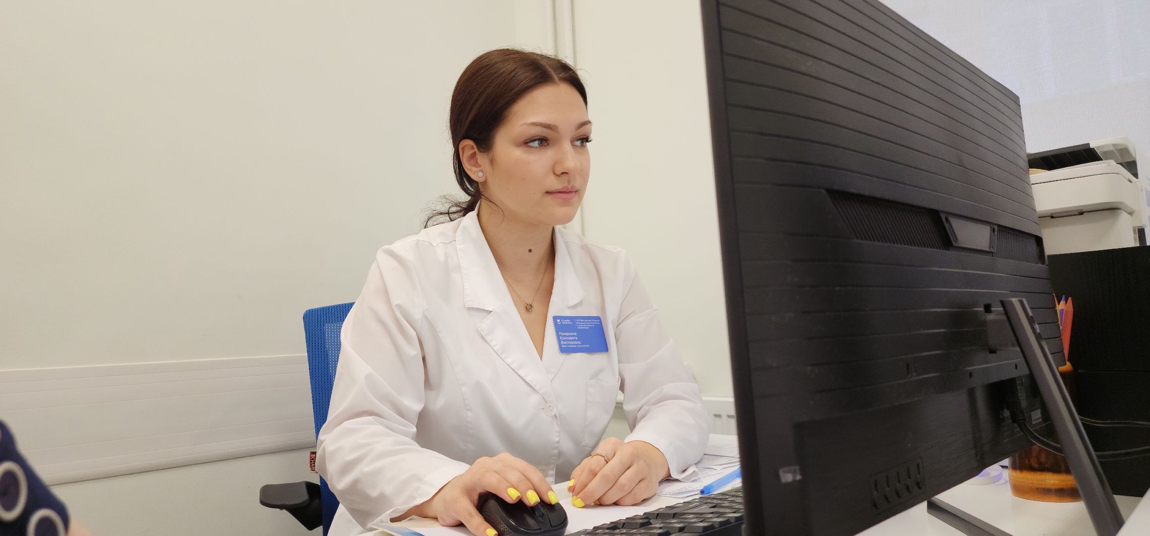 диспансеризация, проверка здоровья, Домодедовская больница,