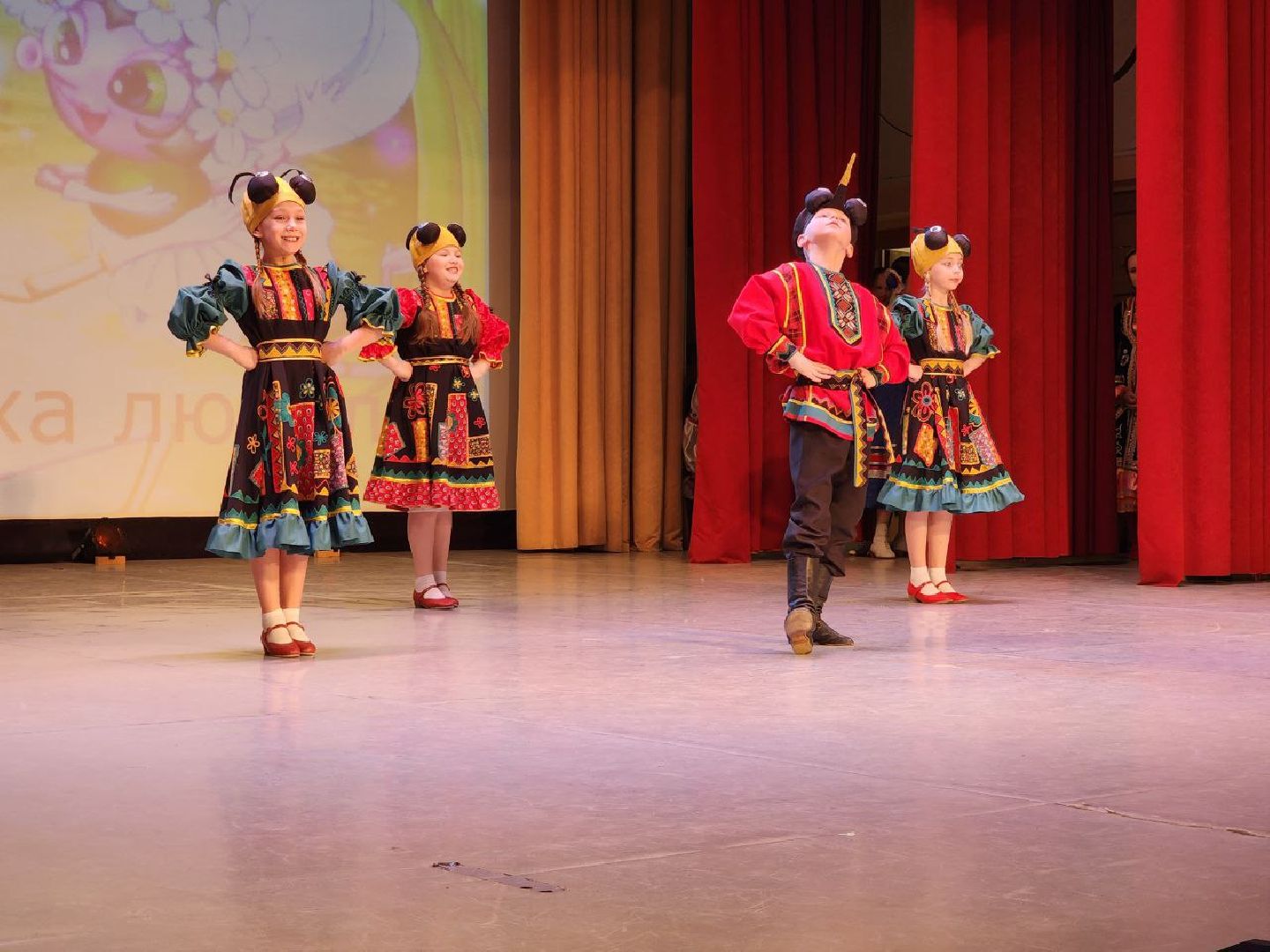 Солнечногорск, Солнышко, Ансамбль, Концерт, Юбилей,