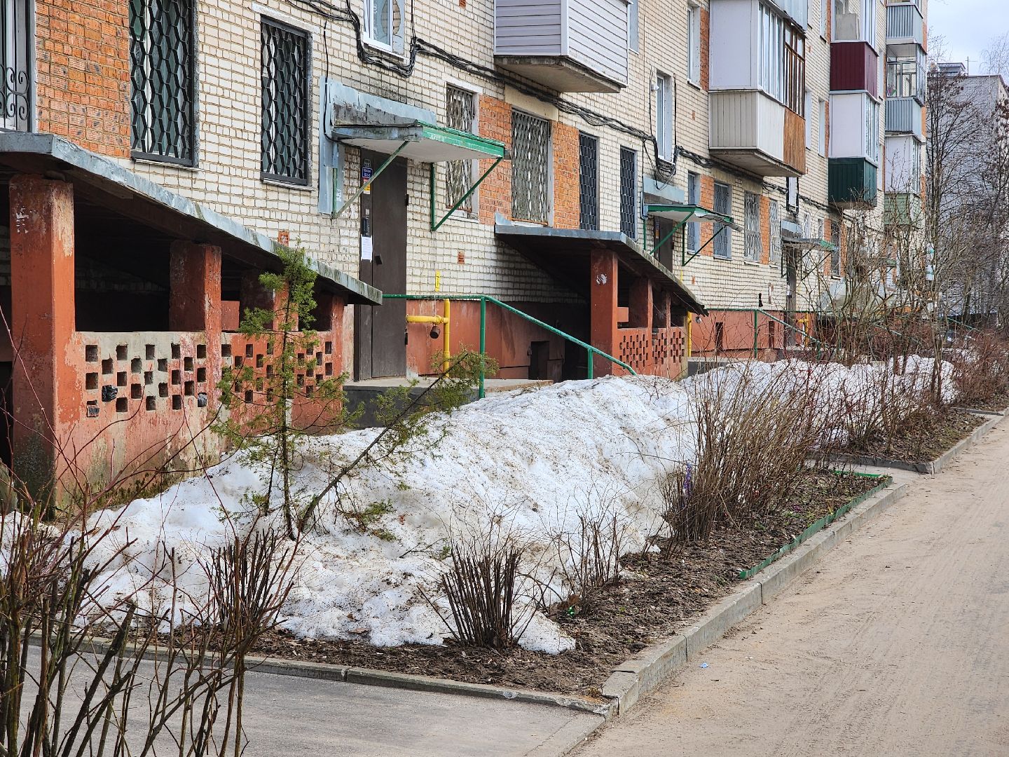 выездная администрация, орехово-зуево,