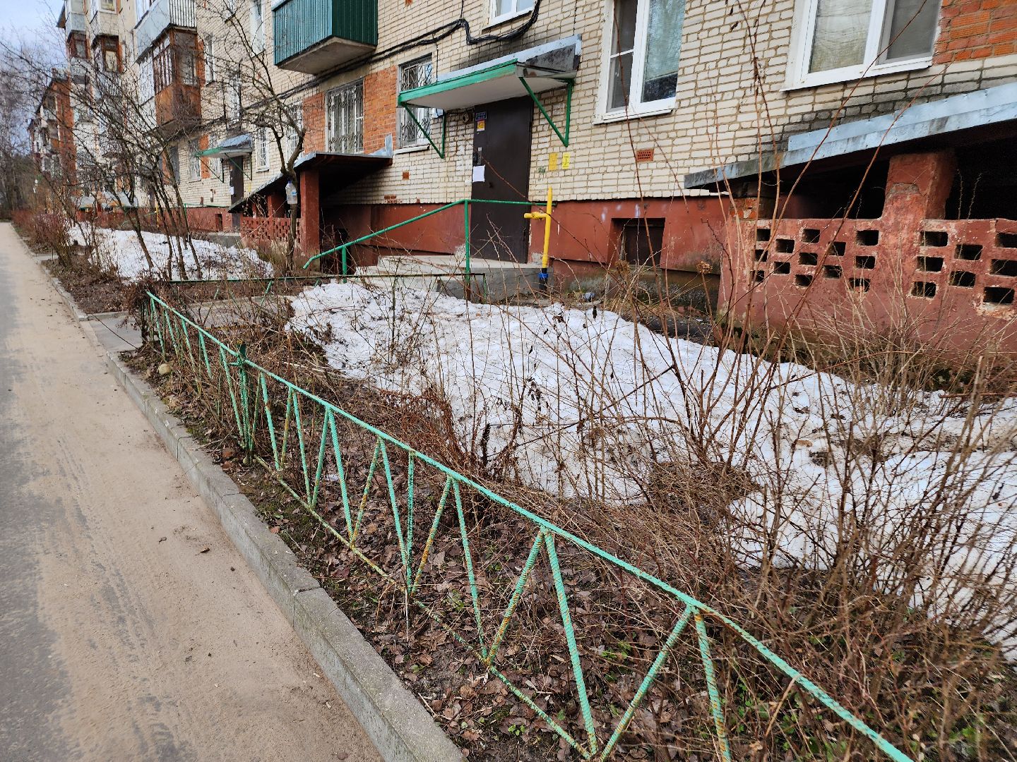 выездная администрация, орехово-зуево,