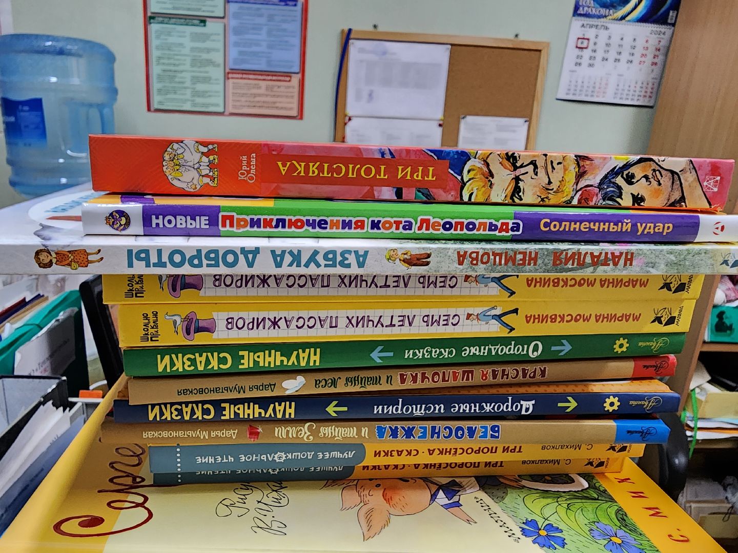 красноармейск, г.о. пушкинский, новые книги, модернизация библиотек,