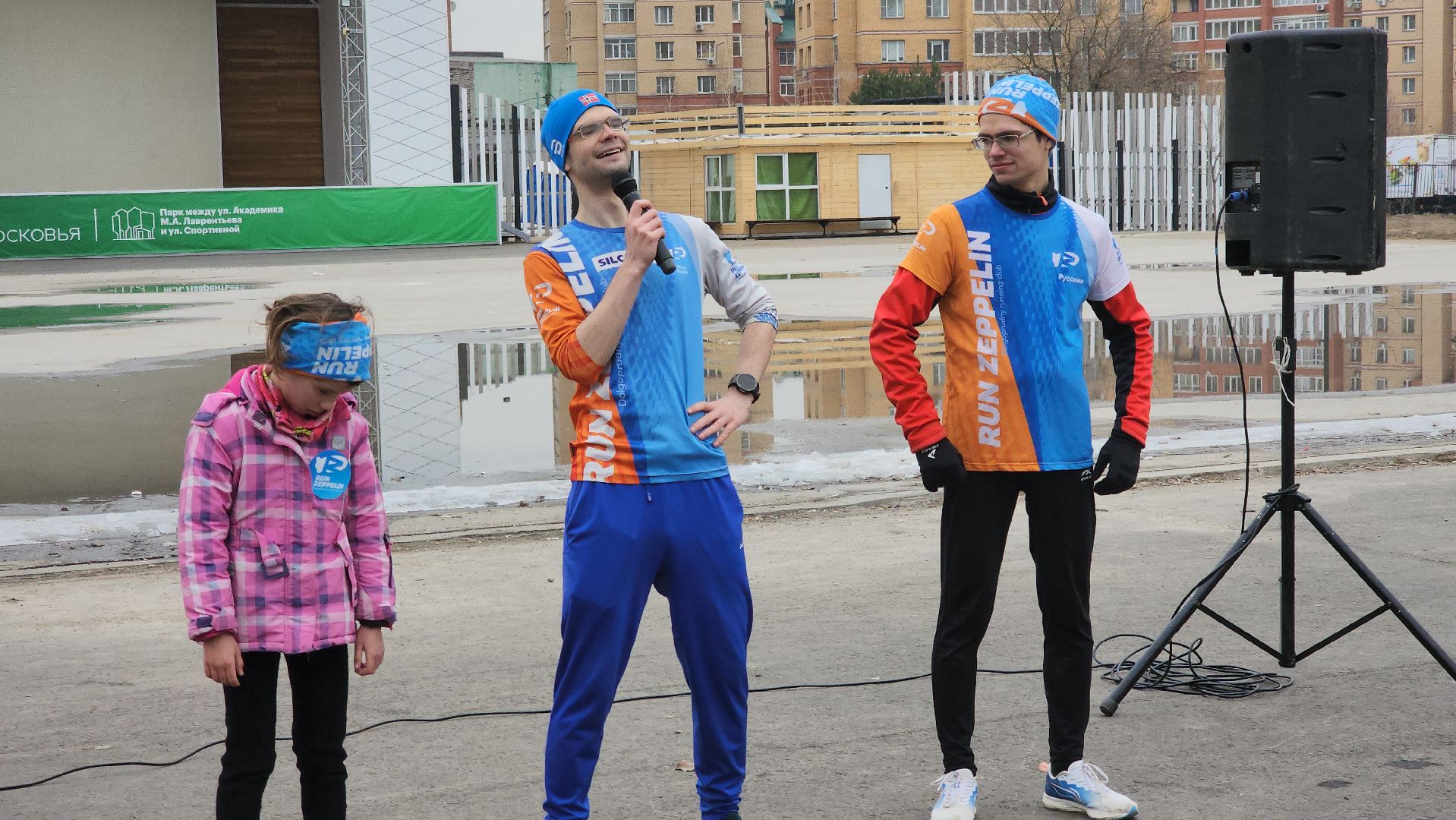 долгопрудный, паркран, парки, дети, эстафета,