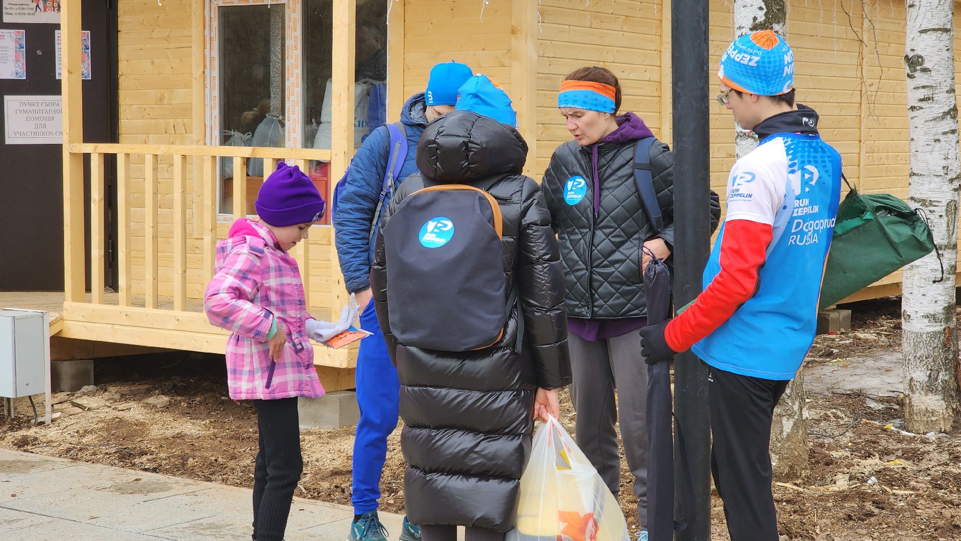 долгопрудный, паркран, парки, дети, эстафета,