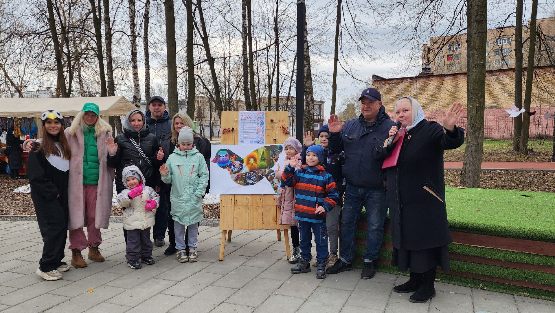парки подмосковья, пернатые в парках, экология, Лосино-Петровский,