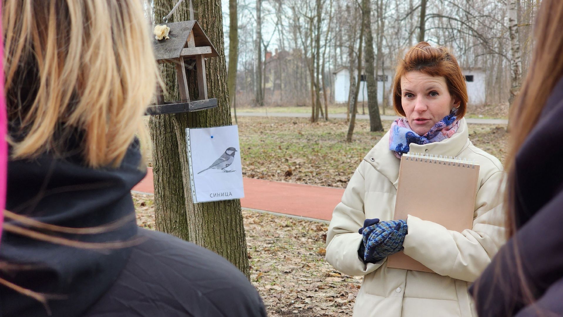 парки подмосковья, пернатые в парках, экология, Лосино-Петровский,