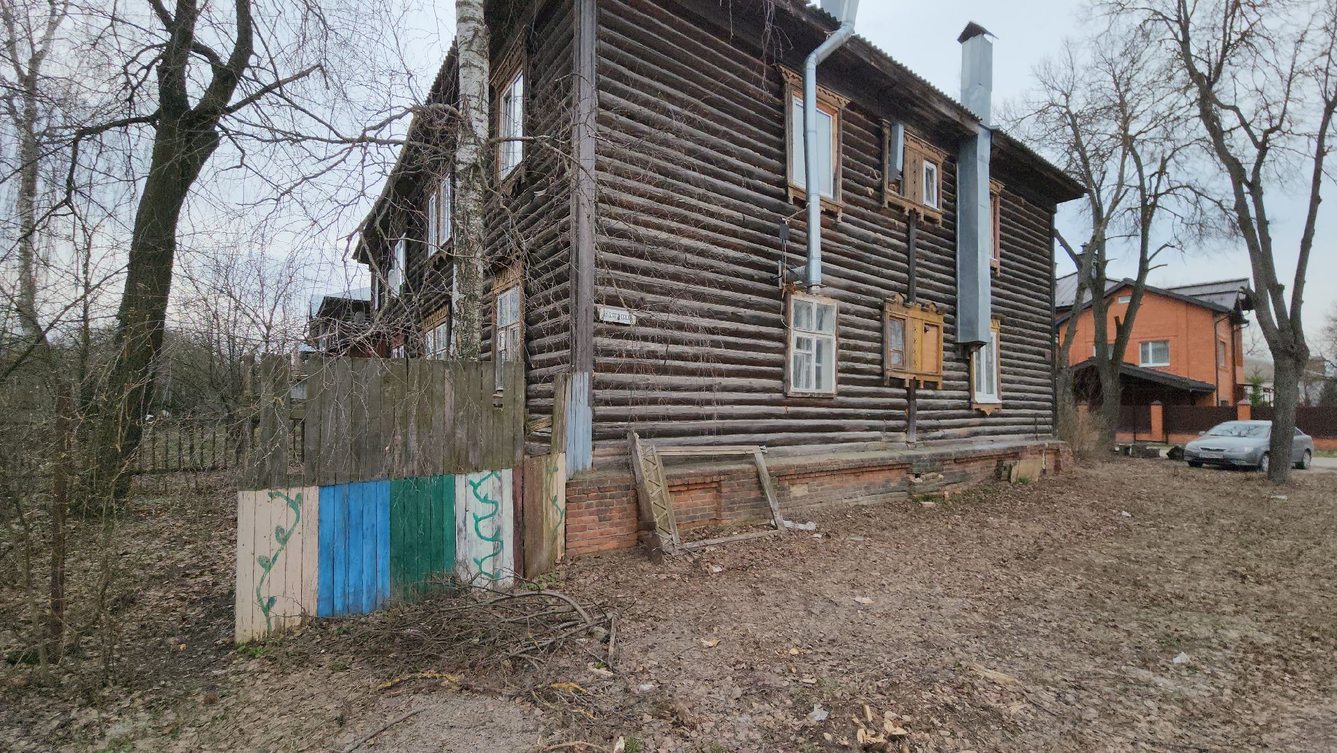 егорьевск, аварийное, переселение из аварийного жилья,сертификат, сертификаты на жилье, новый дом, новая квартира,