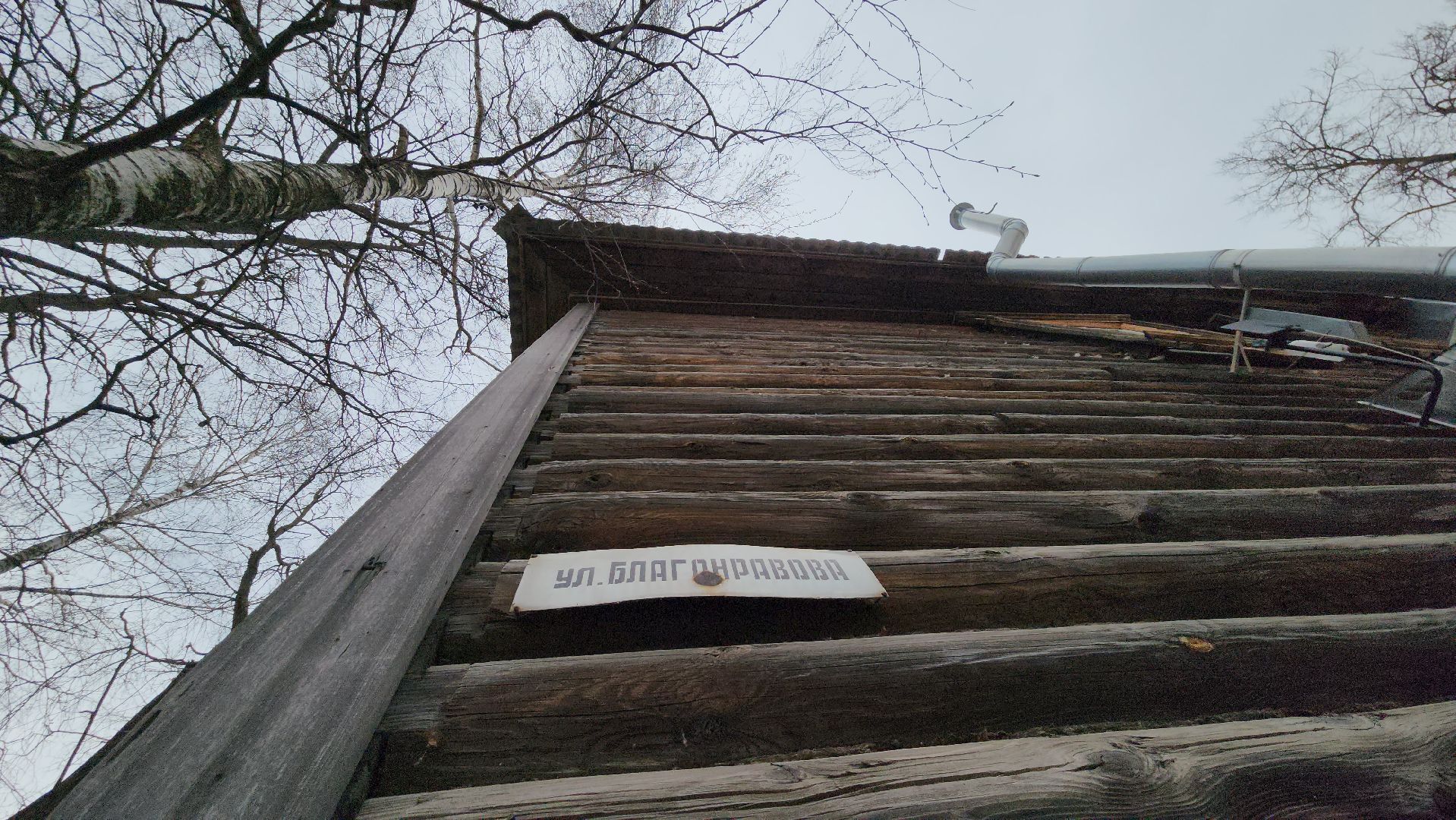 егорьевск, аварийное, переселение из аварийного жилья,сертификат, сертификаты на жилье, новый дом, новая квартира,