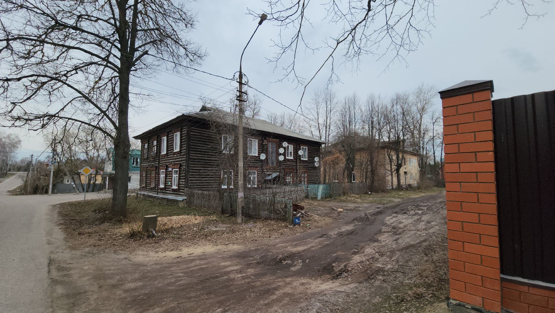 егорьевск, аварийное, переселение из аварийного жилья,сертификат, сертификаты на жилье, новый дом, новая квартира,