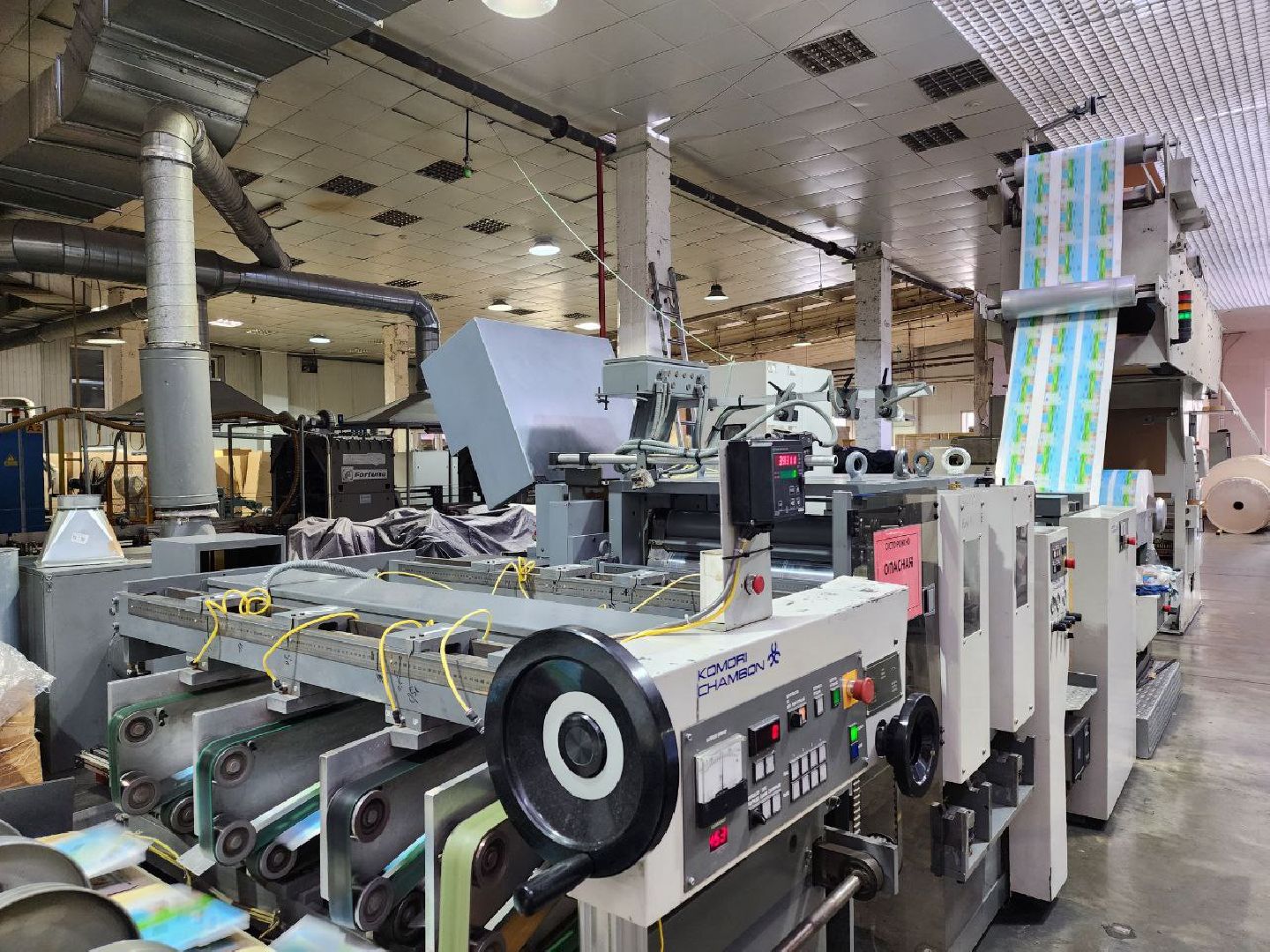 чехов, экономика, завод, импортозамещение, упаковка,