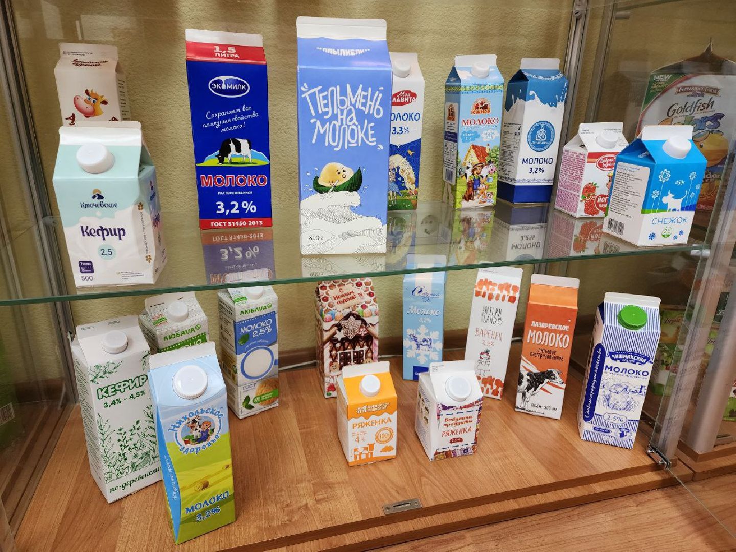 чехов, экономика, завод, импортозамещение, упаковка,