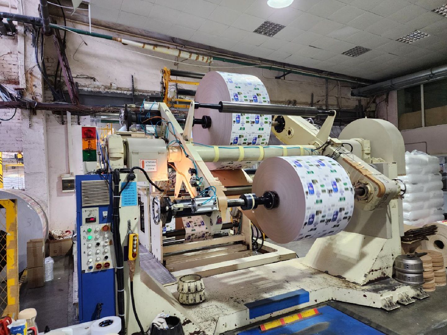 чехов, экономика, завод, импортозамещение, упаковка,