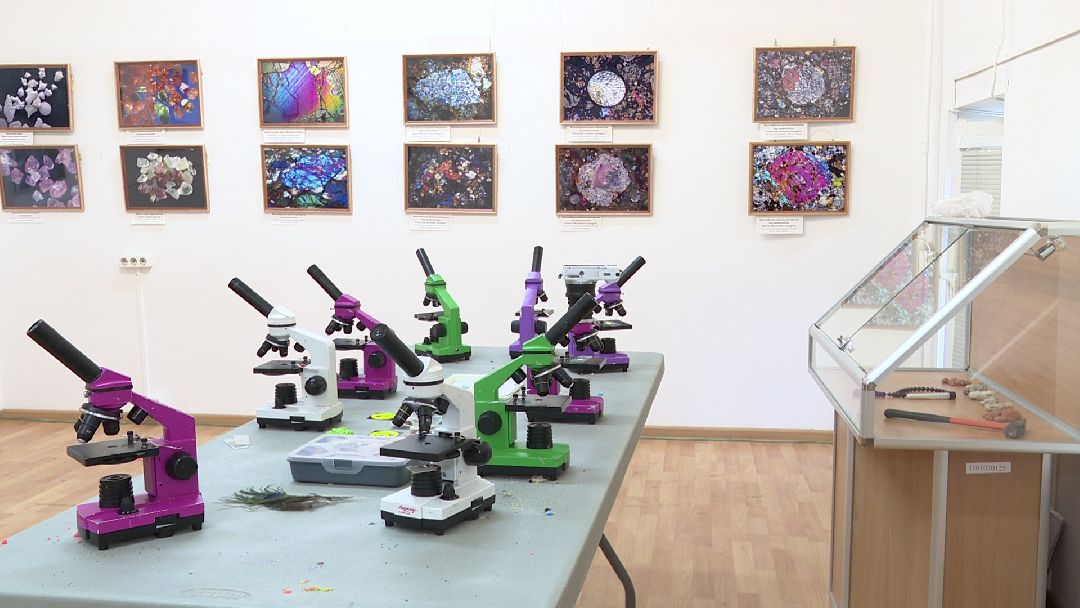 Реутов, музей, выставка, минералы, микроскоп, озеро Байкал