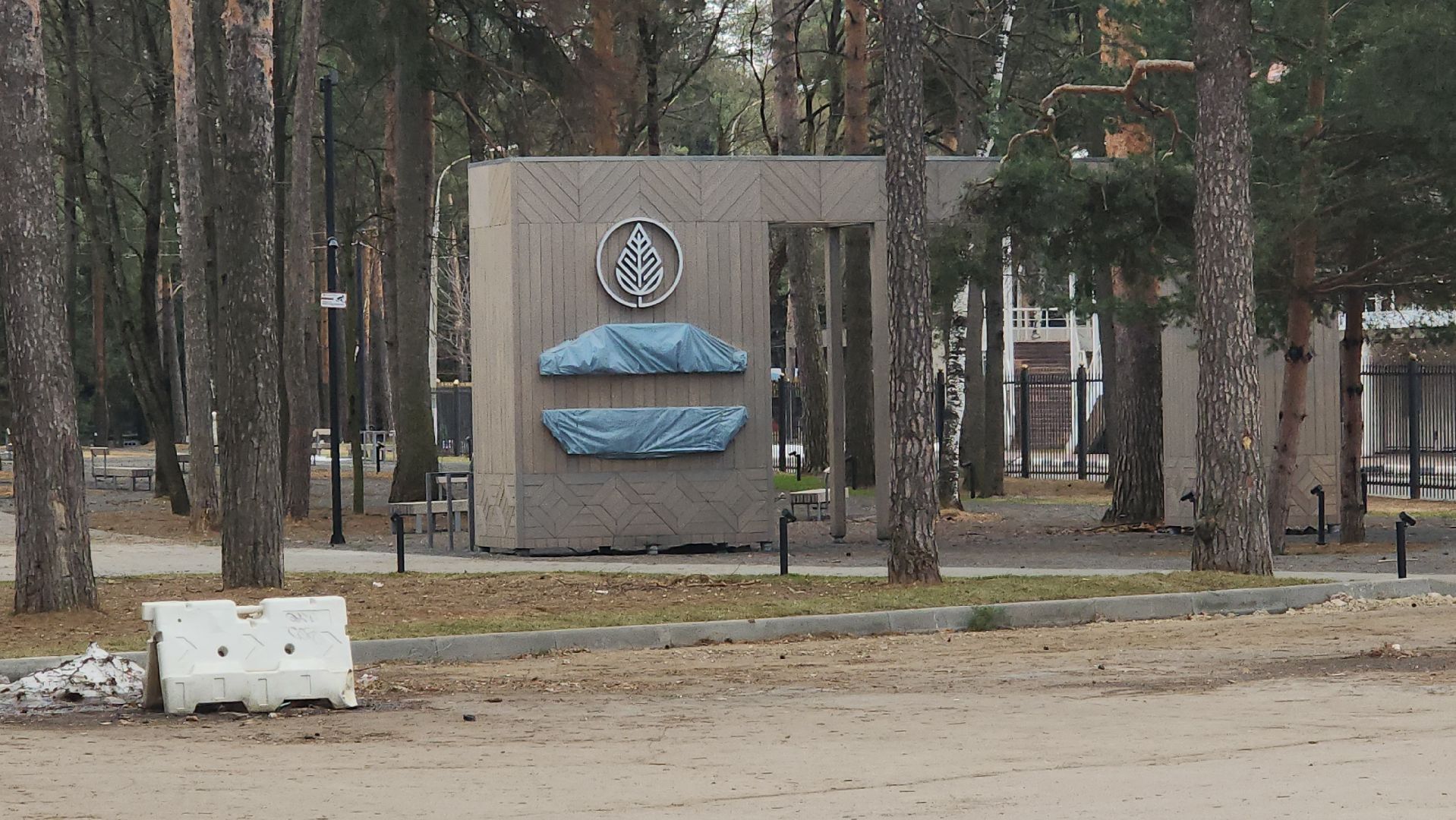 парк культуры и отдыха, реконструкция, борис аубакиров, Формирование комфортной городской среды,