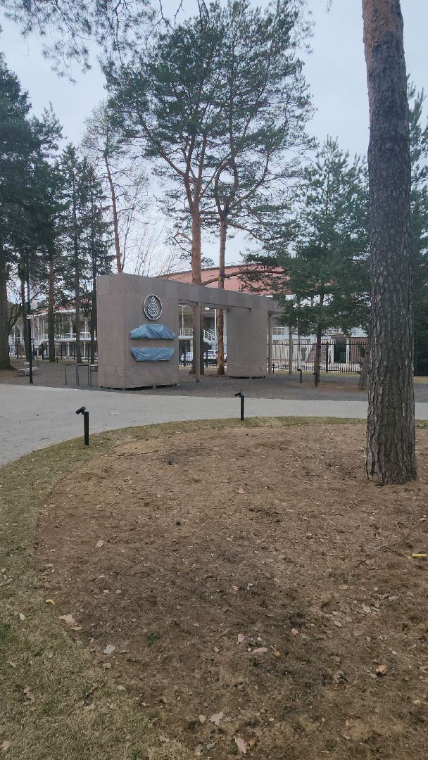 парк культуры и отдыха, реконструкция, борис аубакиров, Формирование комфортной городской среды,