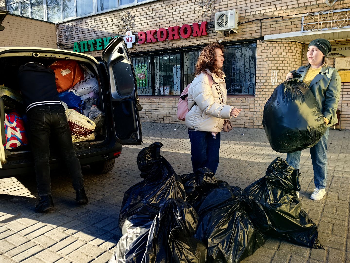 благотворительность, гуманитарная помощь, Центр Вторая жизнь, белгород,