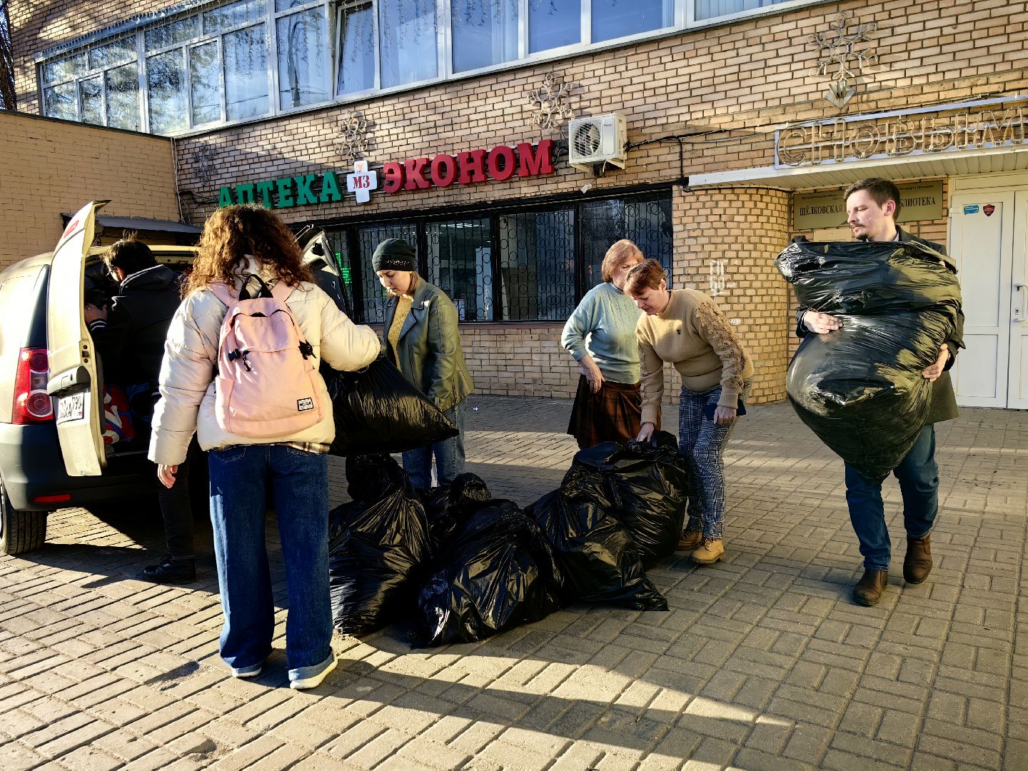 благотворительность, гуманитарная помощь, Центр Вторая жизнь, белгород,