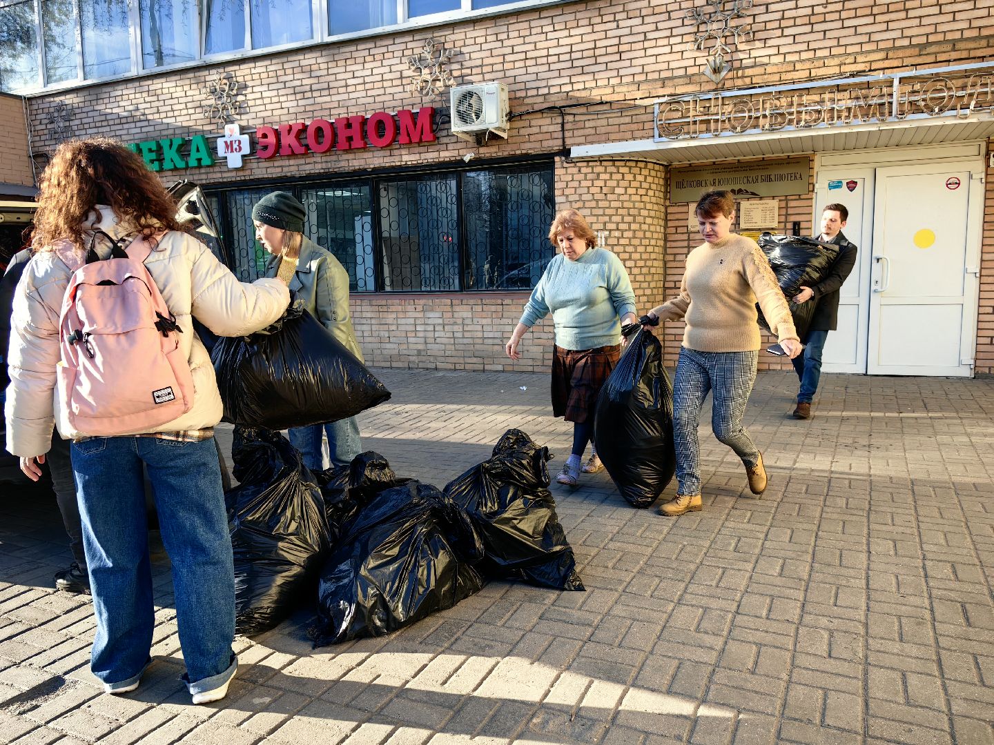 благотворительность, гуманитарная помощь, Центр Вторая жизнь, белгород,