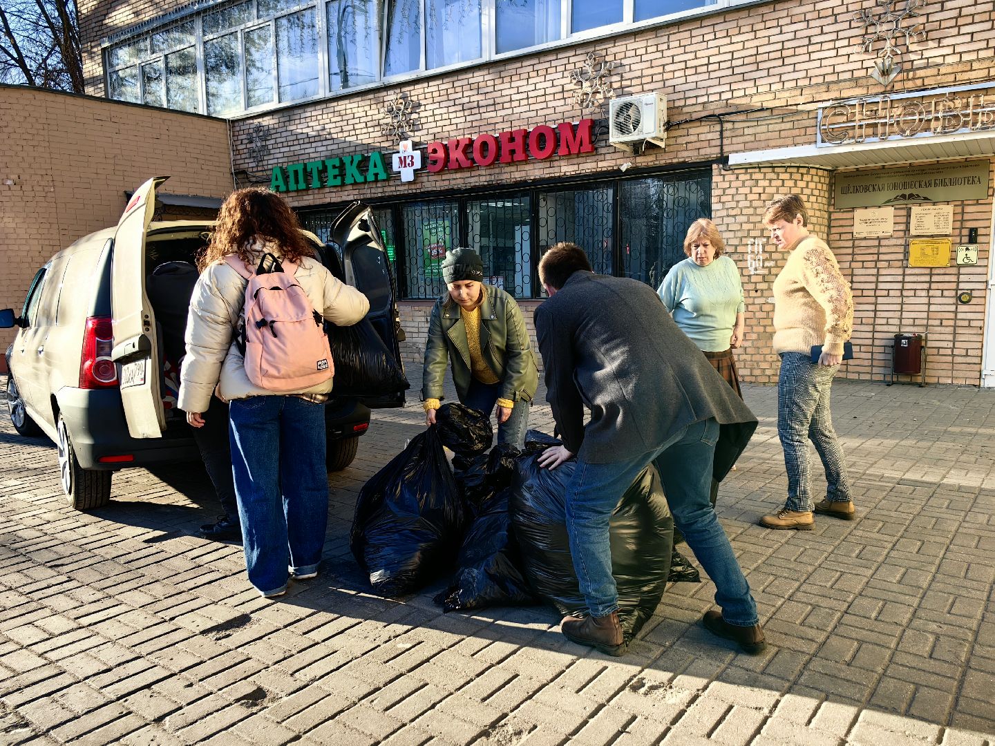 благотворительность, гуманитарная помощь, Центр Вторая жизнь, белгород,