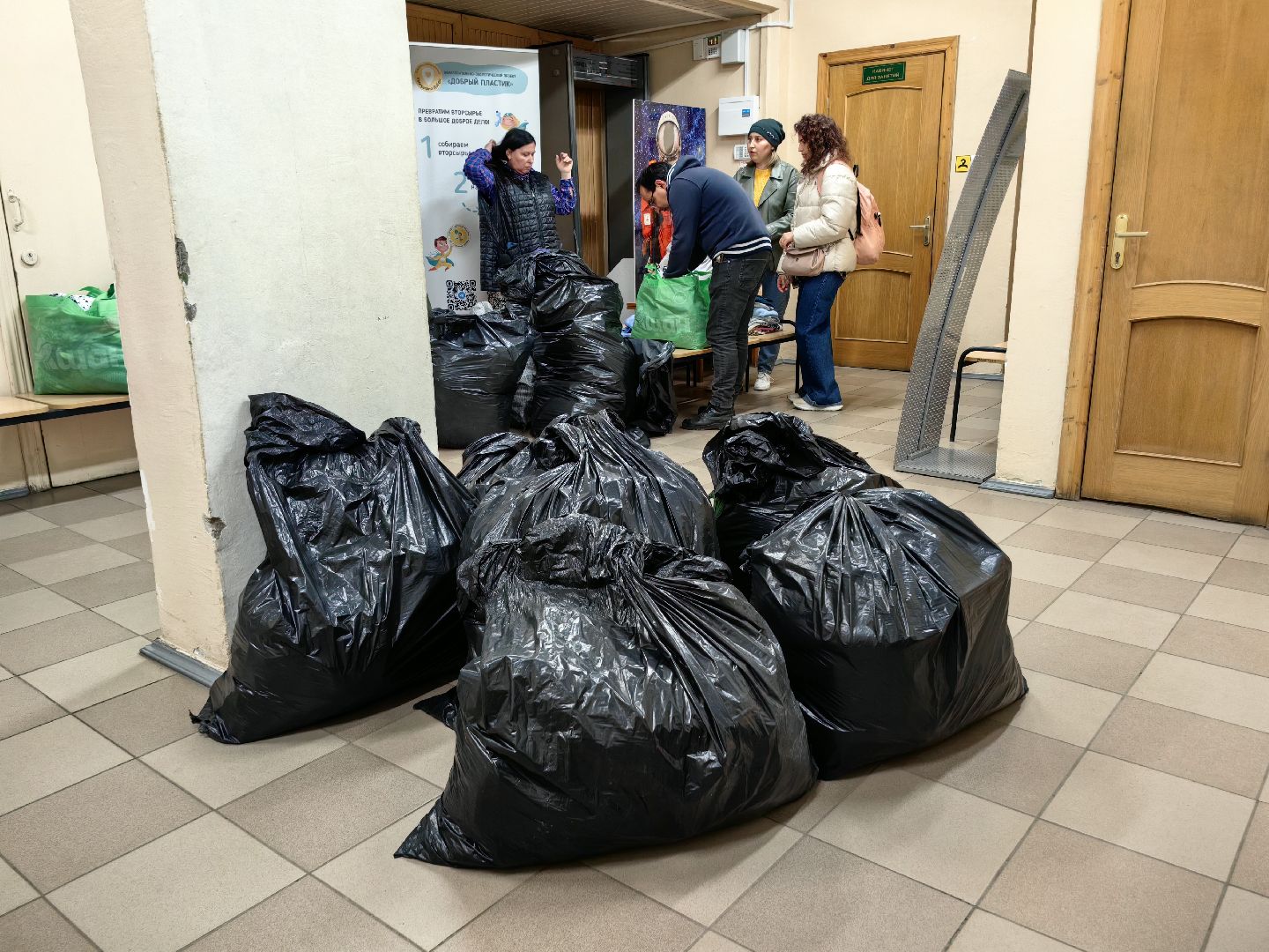 благотворительность, гуманитарная помощь, Центр Вторая жизнь, белгород,