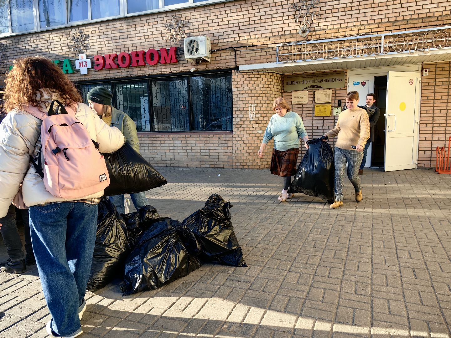 благотворительность, гуманитарная помощь, Центр Вторая жизнь, белгород,