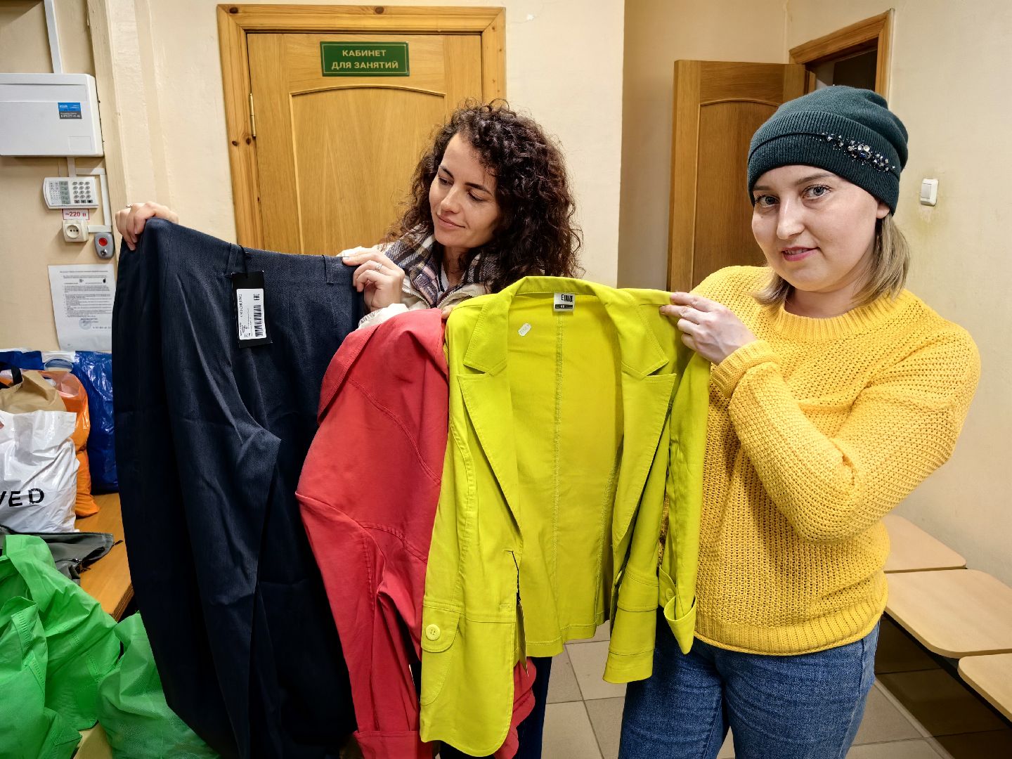 благотворительность, гуманитарная помощь, Центр Вторая жизнь, белгород,