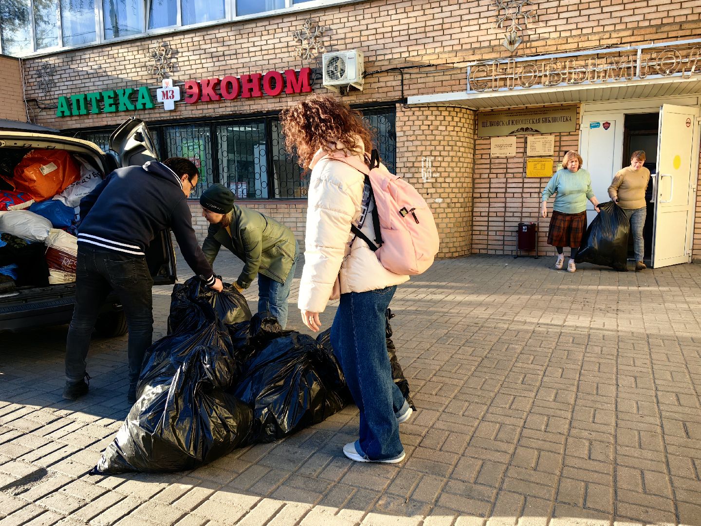 благотворительность, гуманитарная помощь, Центр Вторая жизнь, белгород,