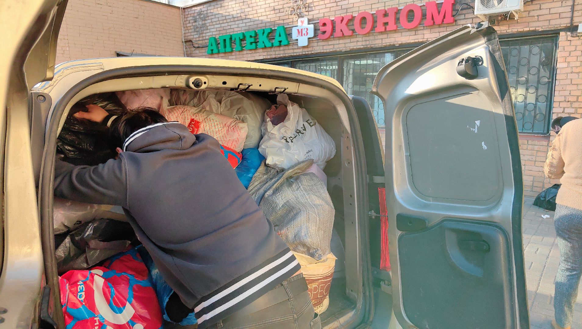 благотворительность, гуманитарная помощь, Центр Вторая жизнь, белгород,