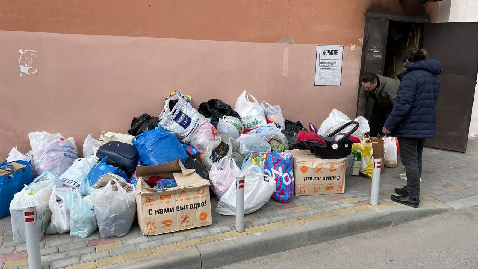 благотворительность, гуманитарная помощь, Центр Вторая жизнь, белгород,