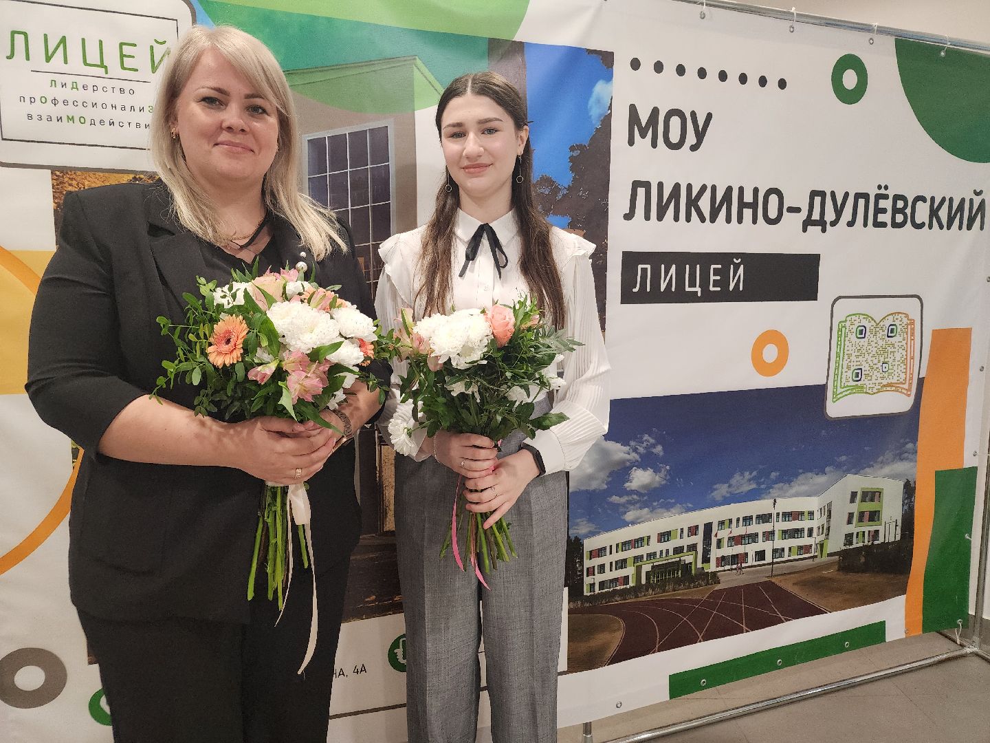 Всероссийская олимпиада школьников, орехово-зуевский округ,