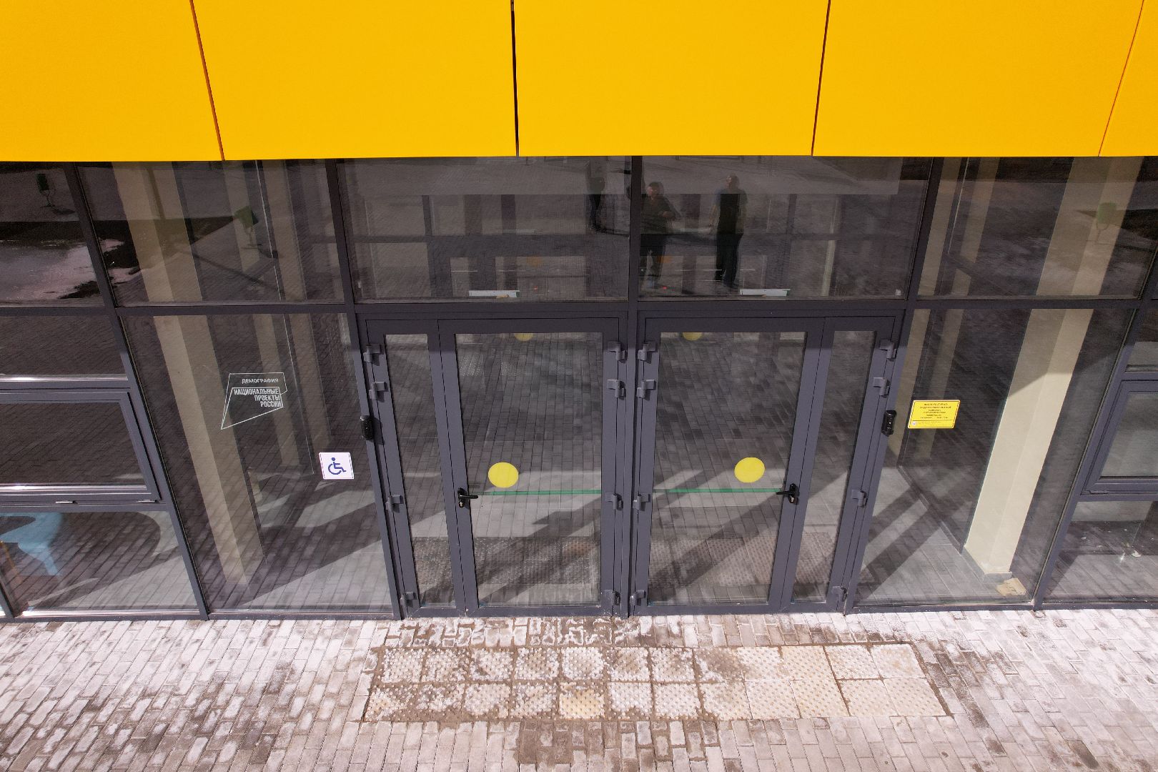 видео с коптера, лед, спорт, арена,