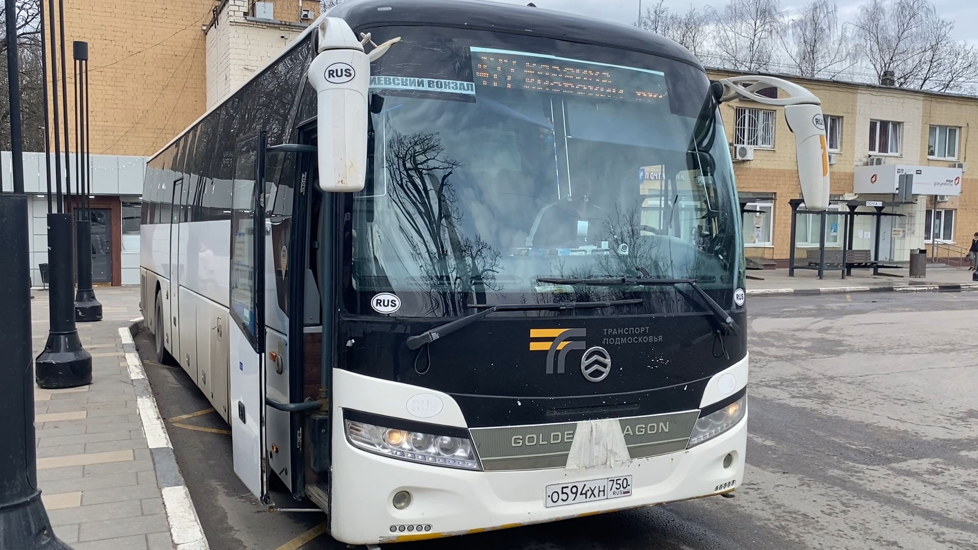 Власиха, Мострансавто, власиха автобус 477, транспортное сообщение, Власиха-Киевская, Автобус Власихи,