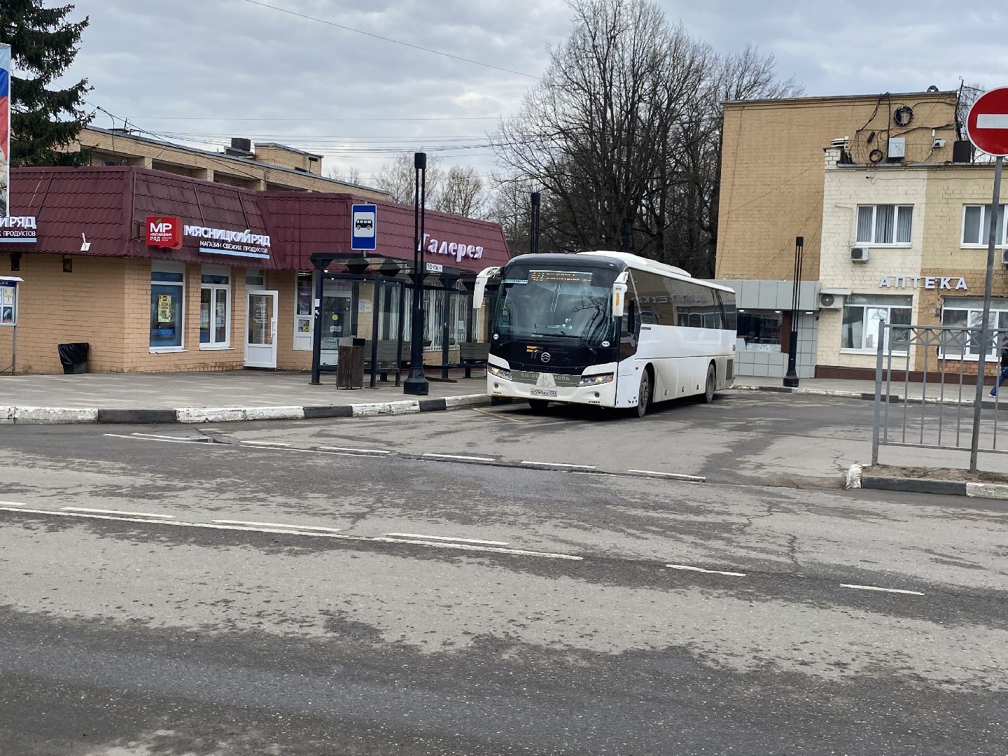 Власиха, Мострансавто, власиха автобус 477, транспортное сообщение, Власиха-Киевская, Автобус Власихи,