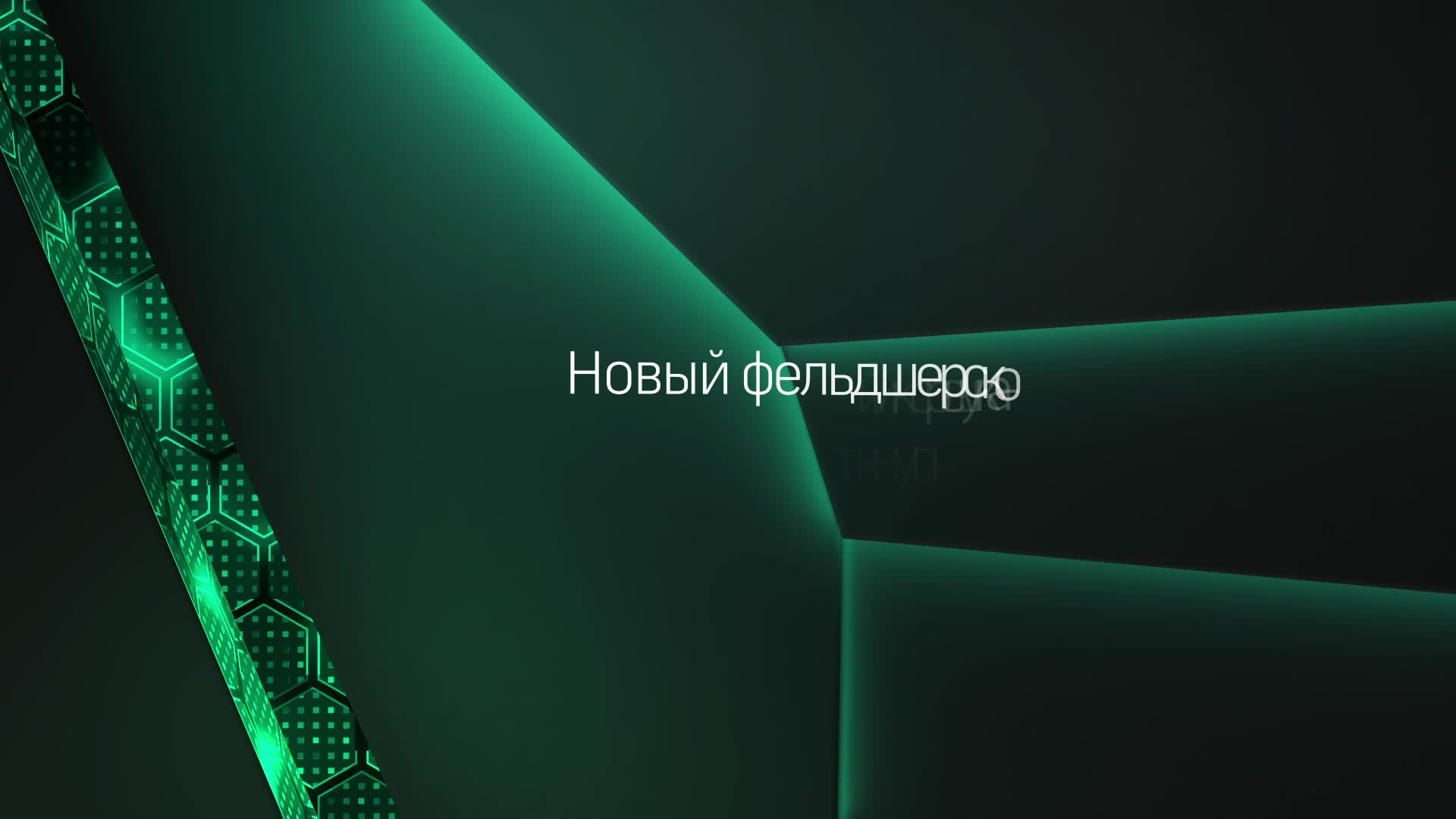/mediabank_mount//37191/066aeb25e2d5e6bb712d02c063a947e2.jpg