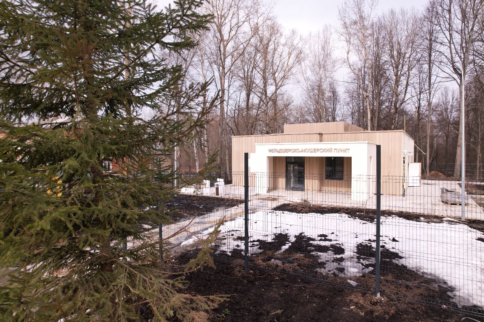 видео с коптера, фап, медицина,