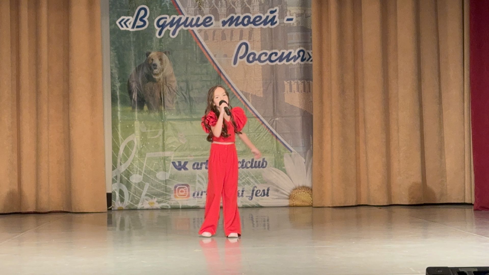 Солнечногорск, Фестиваль, Творчество, творческие коллективы, Дом культуры,