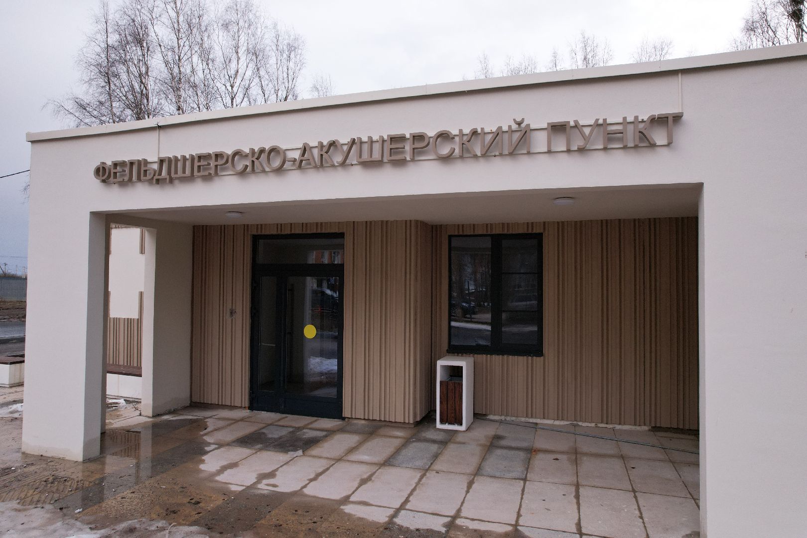 фап, медицина, фельдшер, видео с коптера,