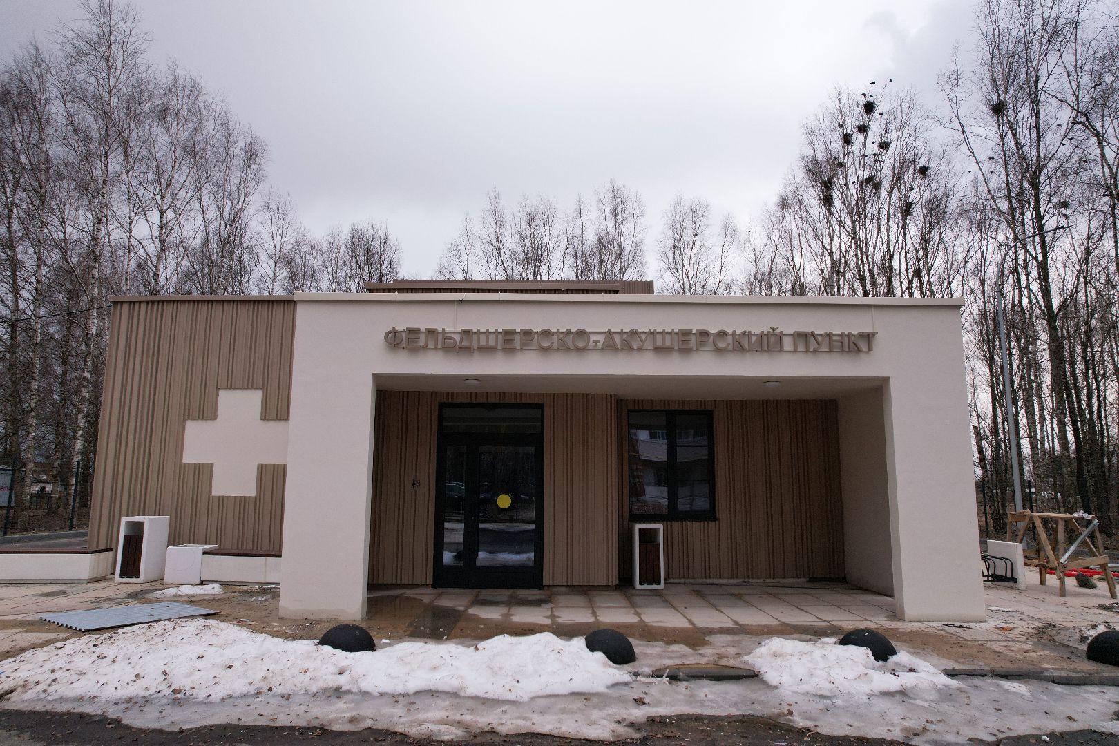 фап, медицина, фельдшер, видео с коптера,