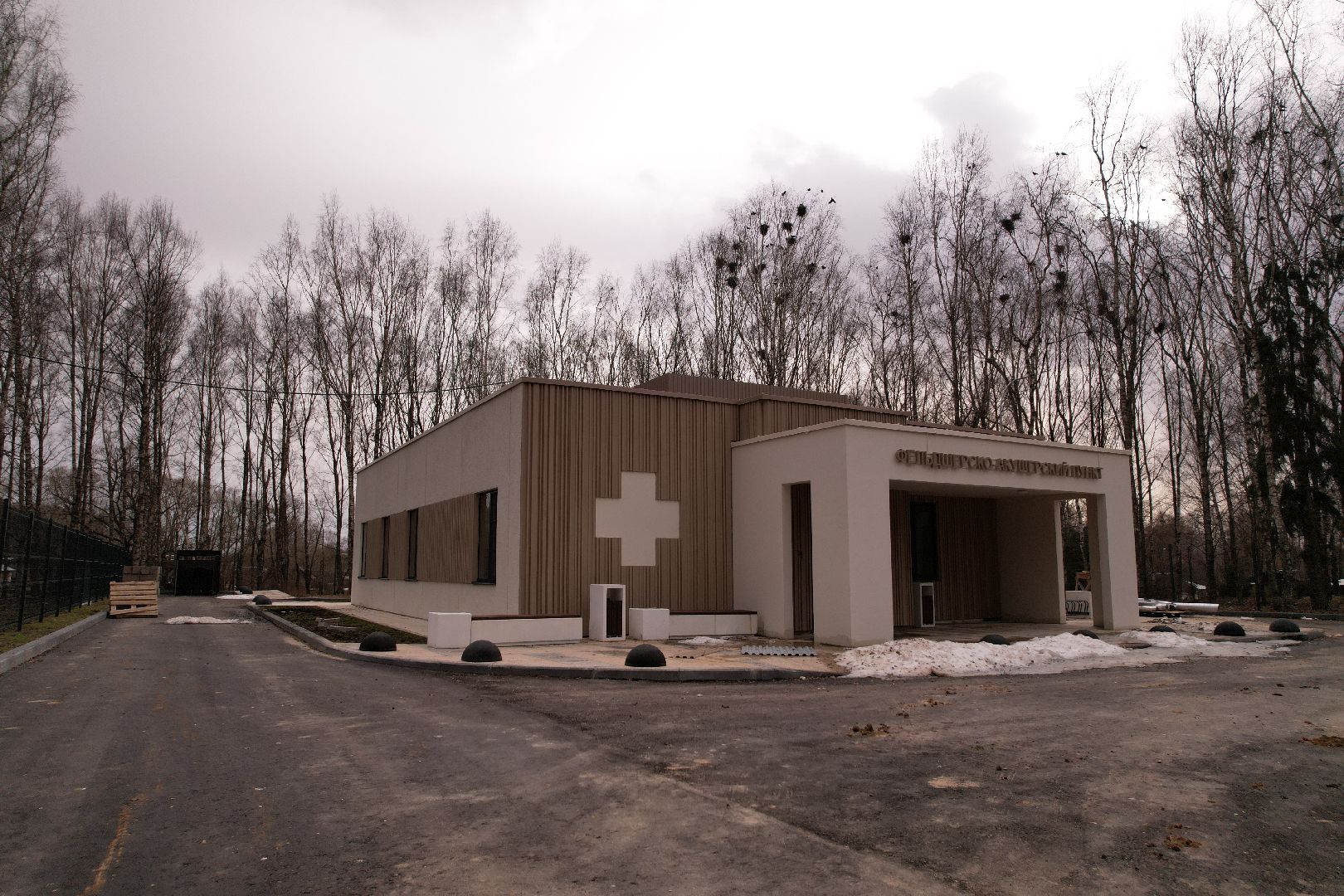 фап, медицина, фельдшер, видео с коптера,