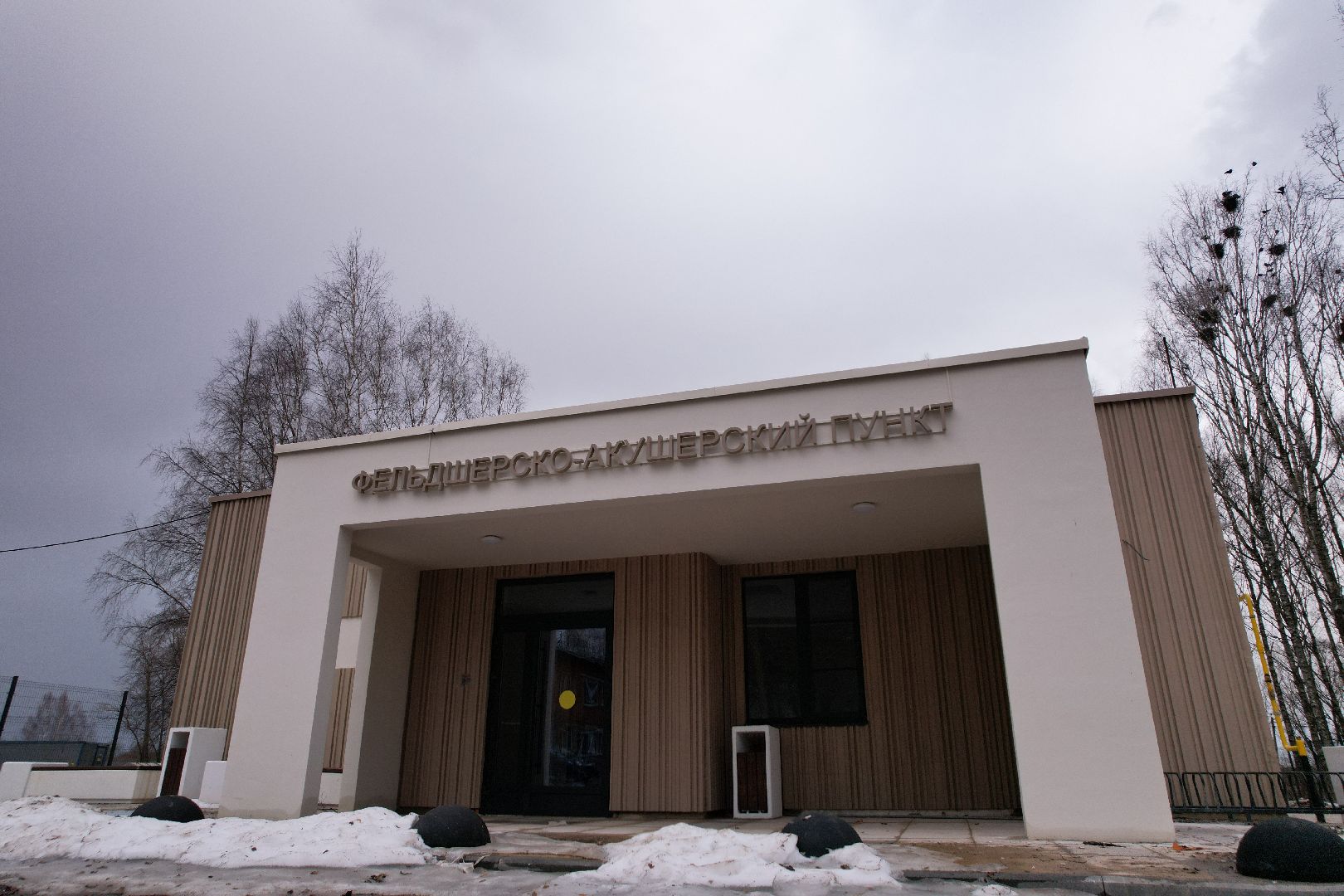 фап, медицина, фельдшер, видео с коптера,