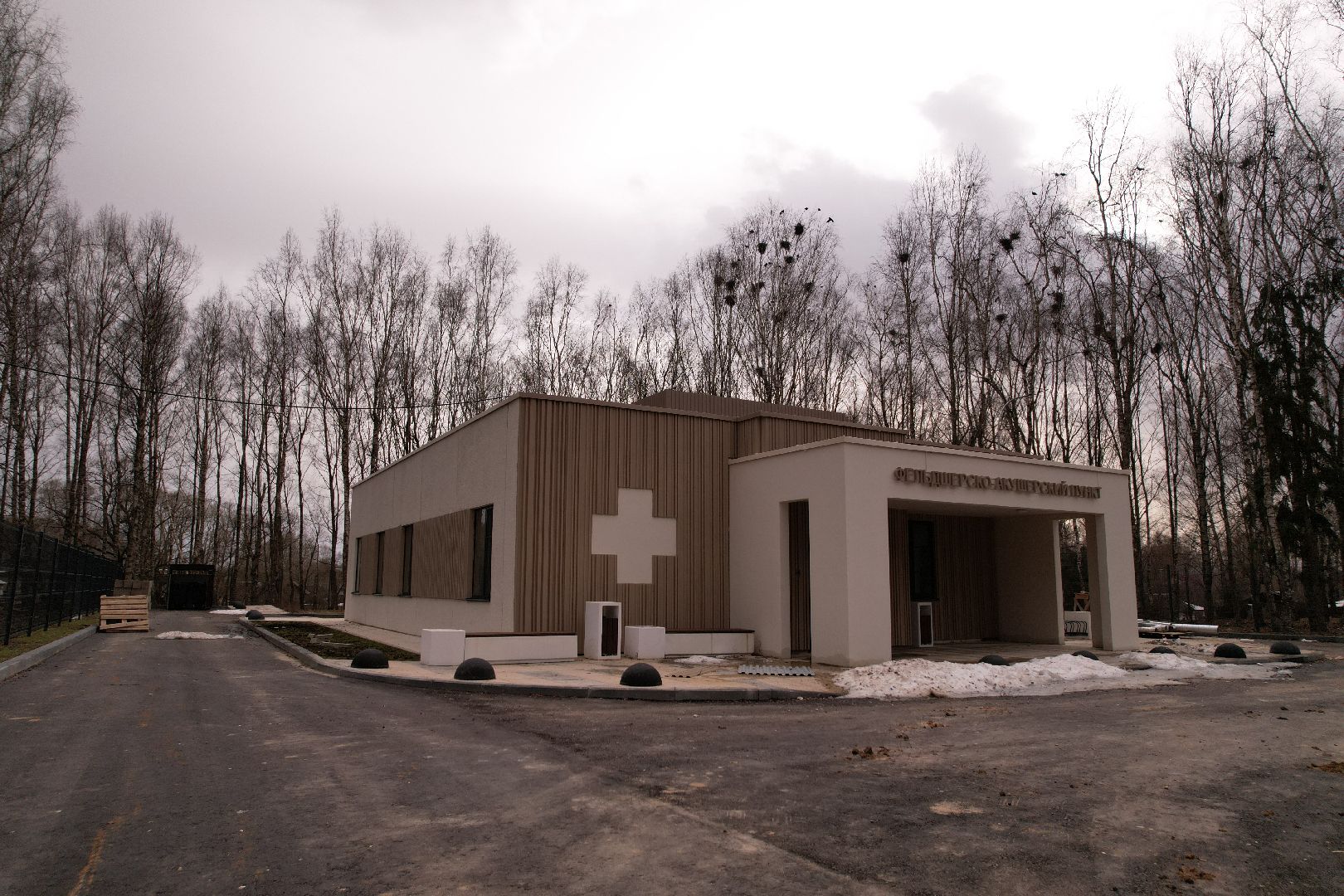 фап, медицина, фельдшер, видео с коптера,