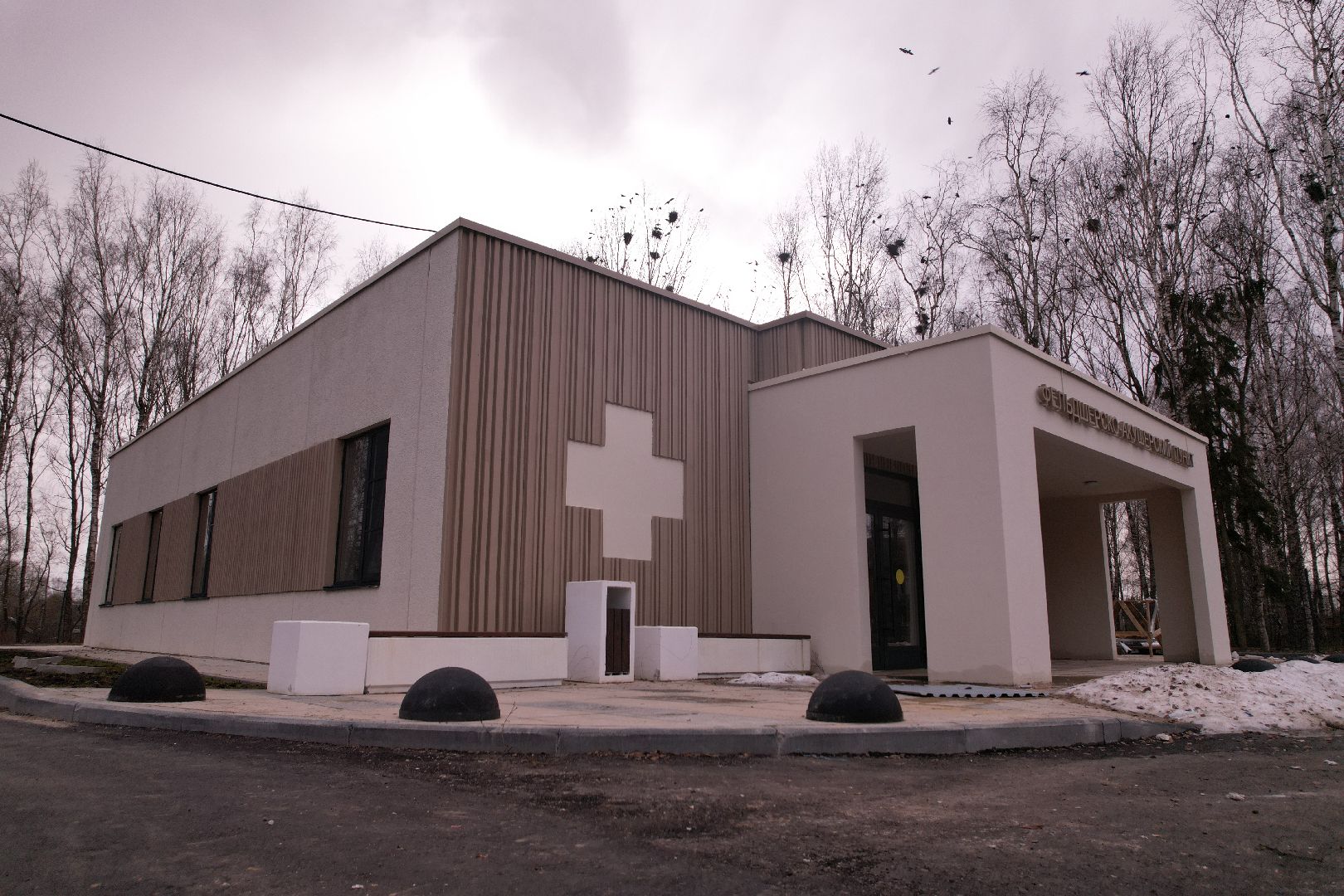 фап, медицина, фельдшер, видео с коптера,