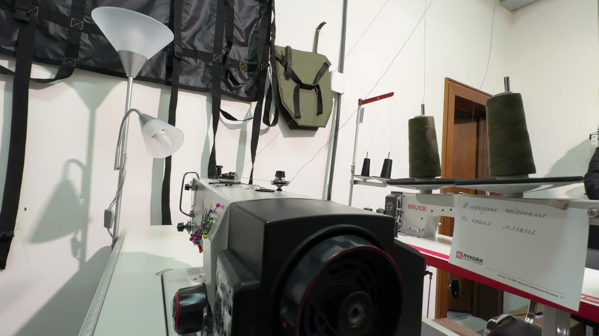 Реутов, Троицкий храм, сети, бронижелеты, супы, СВО,