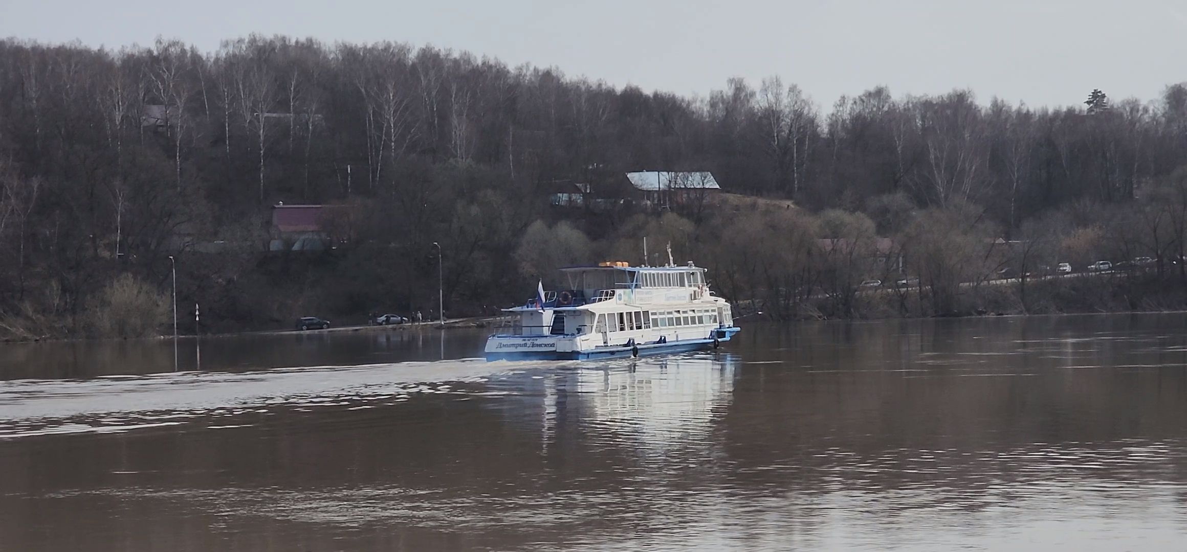 Коломна, Озеры, паводок, разлив реки, теплоход,