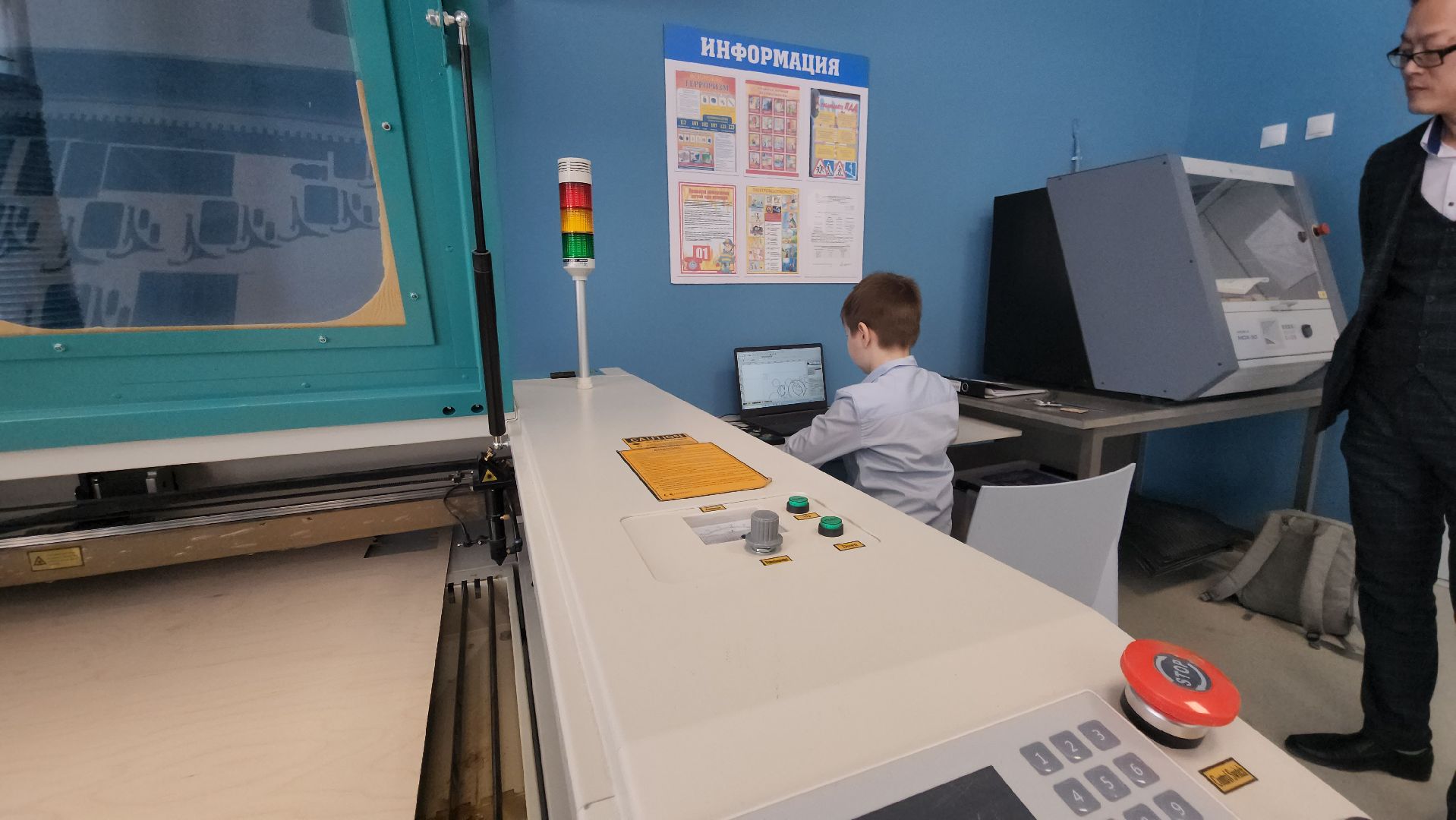 Павловский Посад, Городской округ Павловский Посад, Люди, Образование, Школа, Дети,